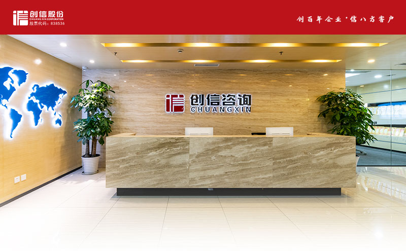 04021619427024.jpg 網(wǎng)頁(yè)2_01.jpg